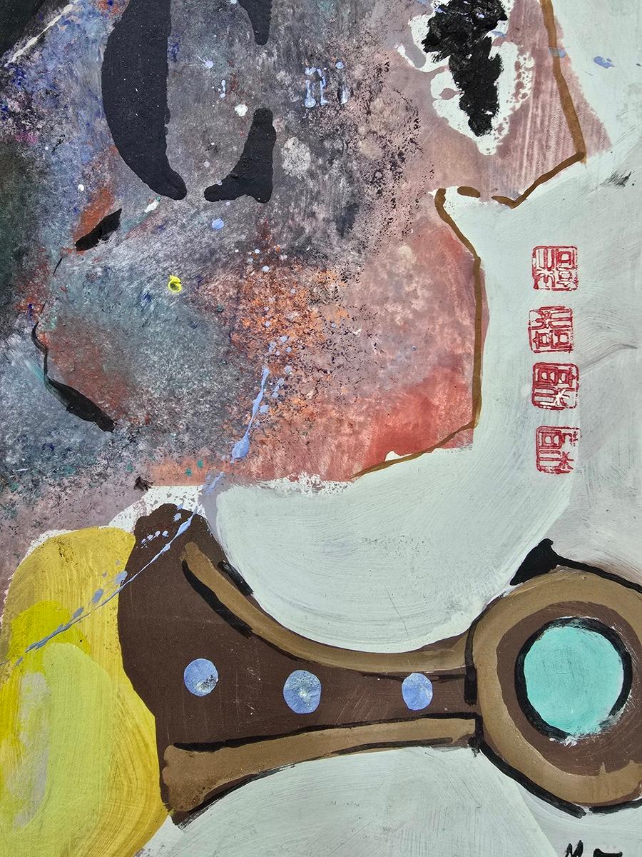 Abstract Oil Painting, image 3