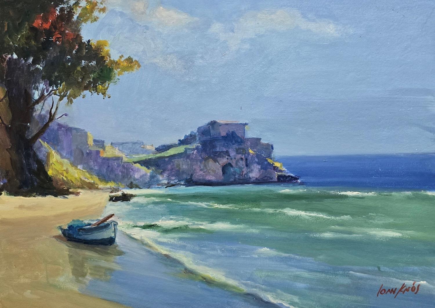 Landscape